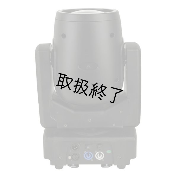 画像3: HIGHLITE Showtec Shark - The Meg - Beam One(ショーテックシャーク  ザ・メグ  ビームワン) (3)