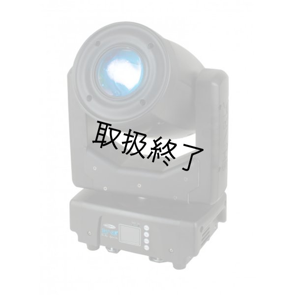 画像2: HIGHLITE Showtec Shark - The Meg - Hybrid One（ショーテックシャーク ザ・メグ ハブリッドワン） (2)