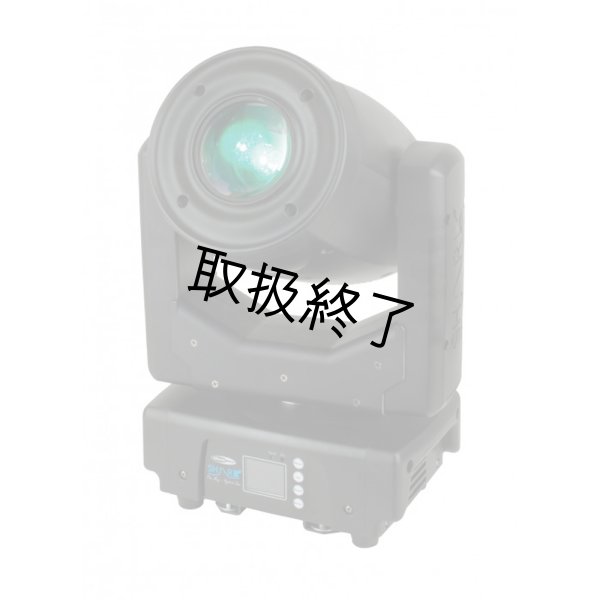 画像7: HIGHLITE Showtec Shark - The Meg - Hybrid One（ショーテックシャーク ザ・メグ ハブリッドワン） (7)