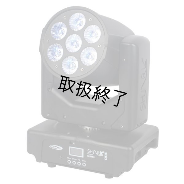 画像2: HIGHLITE Showtec Shark Wash One（ショーテックシャークウォッシュワン） (2)