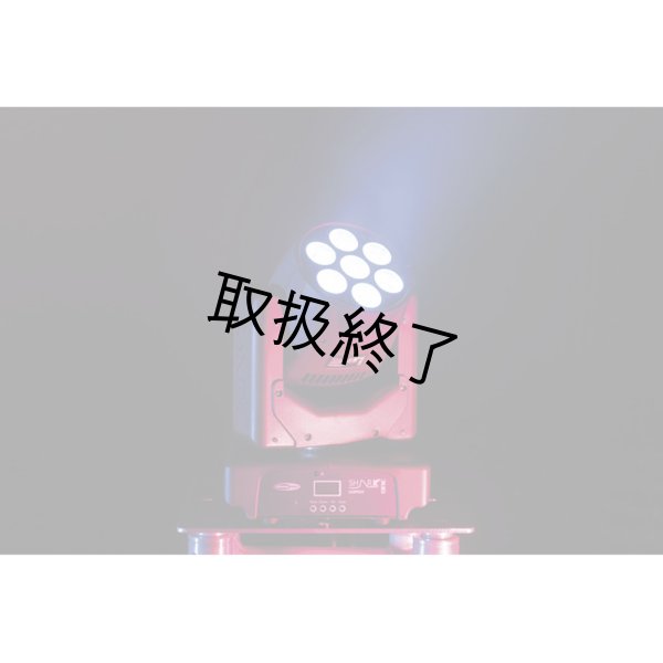 画像8: HIGHLITE Showtec Shark Wash One（ショーテックシャークウォッシュワン） (8)