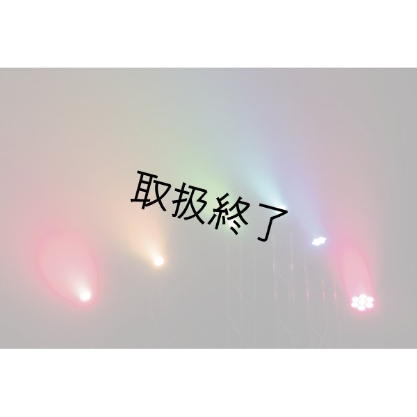 画像7: HIGHLITE Showtec Shark Wash One（ショーテックシャークウォッシュワン） (7)