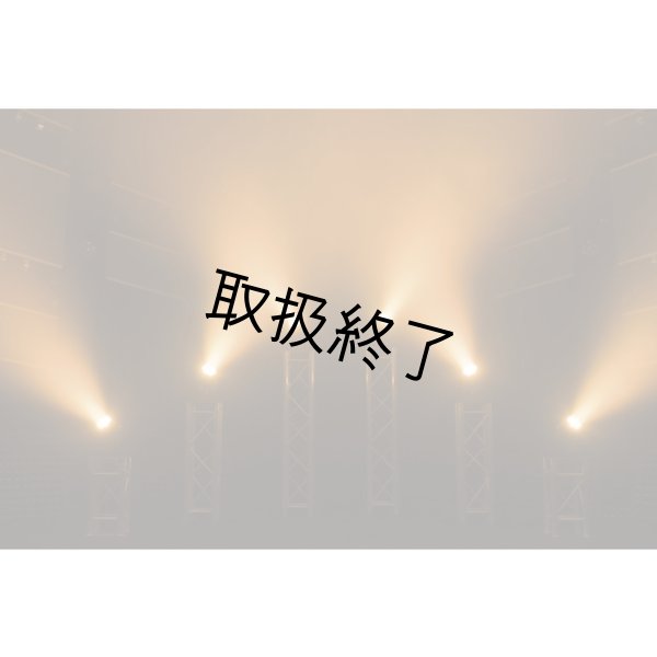 画像6: HIGHLITE Showtec Shark Wash One（ショーテックシャークウォッシュワン） (6)