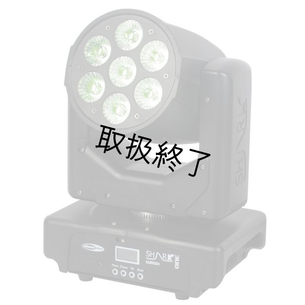 画像5: HIGHLITE Showtec Shark Wash One（ショーテックシャークウォッシュワン） (5)