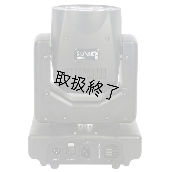 画像3: HIGHLITE Showtec Shark Wash One（ショーテックシャークウォッシュワン） (3)