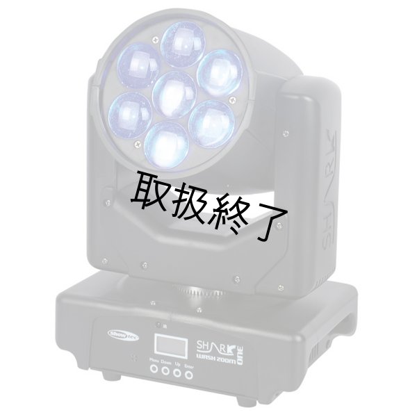 画像2: HIGHLITE Showtec Shark Wash Zoom One(ショーテックシャークウォッシュズームワン) (2)