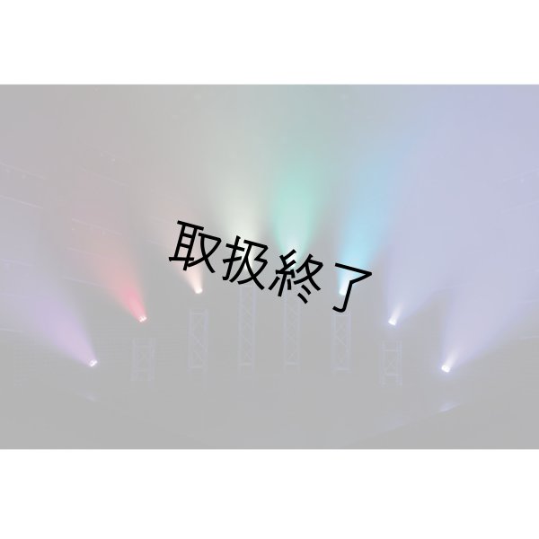画像8: HIGHLITE Showtec Shark Wash Zoom One(ショーテックシャークウォッシュズームワン) (8)