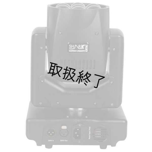 画像5: HIGHLITE Showtec Shark Wash Zoom One(ショーテックシャークウォッシュズームワン) (5)