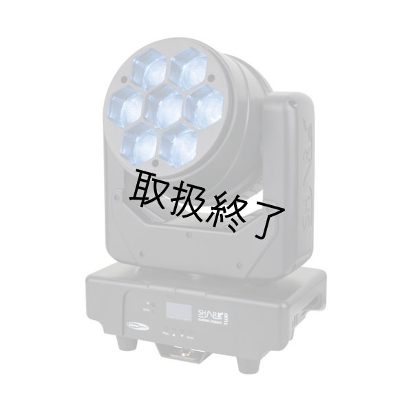 画像2: HIGHLITE Showtec Shark Wash Zoom Two（ショーテックシャークウォッシュズームツー） (2)