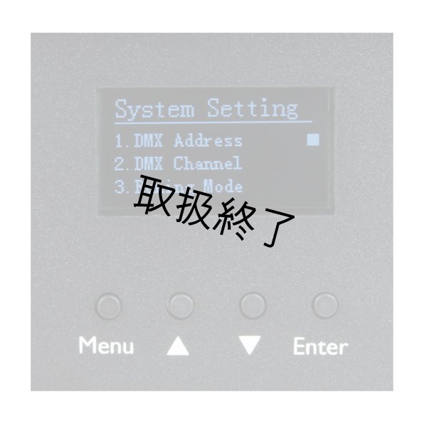 画像8: HIGHLITE Showtec Shark Wash Zoom Two（ショーテックシャークウォッシュズームツー） (8)