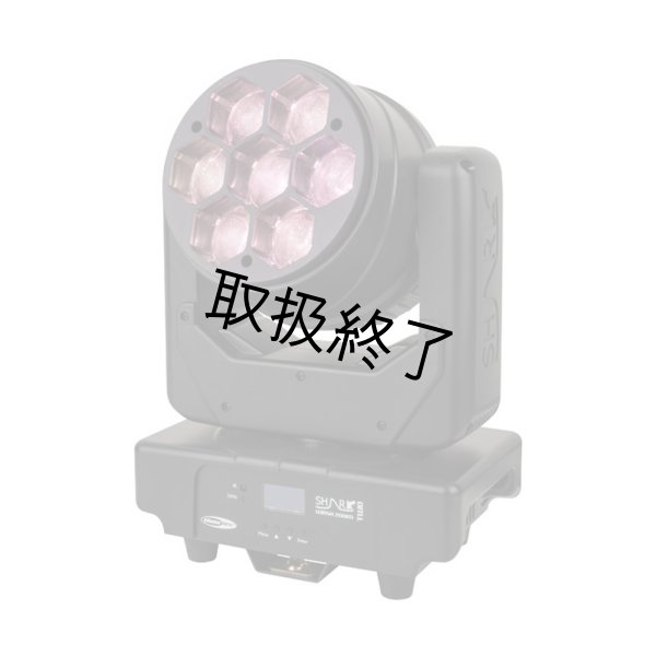 画像7: HIGHLITE Showtec Shark Wash Zoom Two（ショーテックシャークウォッシュズームツー） (7)