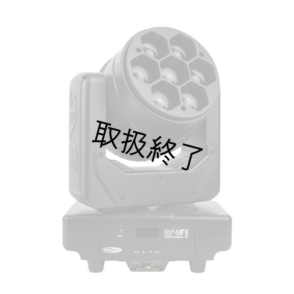 画像6: HIGHLITE Showtec Shark Wash Zoom Two（ショーテックシャークウォッシュズームツー） (6)