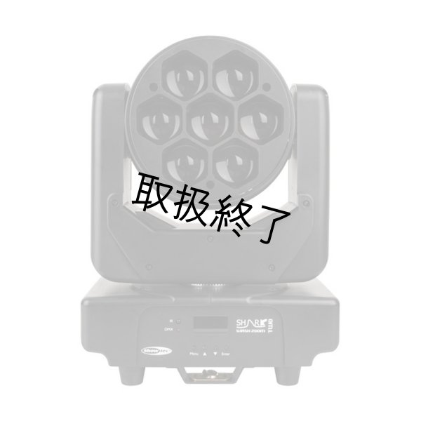 画像5: HIGHLITE Showtec Shark Wash Zoom Two（ショーテックシャークウォッシュズームツー） (5)