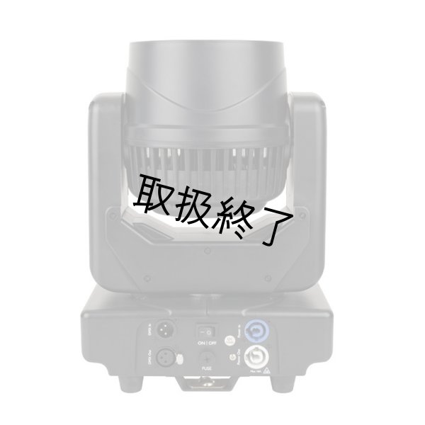 画像3: HIGHLITE Showtec Shark Wash Zoom Two（ショーテックシャークウォッシュズームツー） (3)