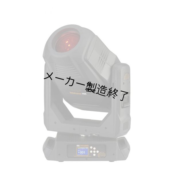 画像4: High End Systems SolaFrame750 UB(ソラフレーム 750) (4)