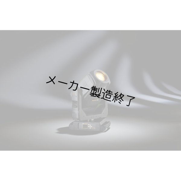 画像6: High End Systems SolaFrame750 UB(ソラフレーム 750) (6)