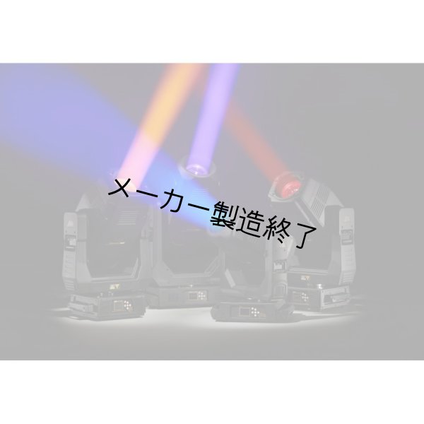 画像7: High End Systems SolaFrame750 UB(ソラフレーム 750) (7)