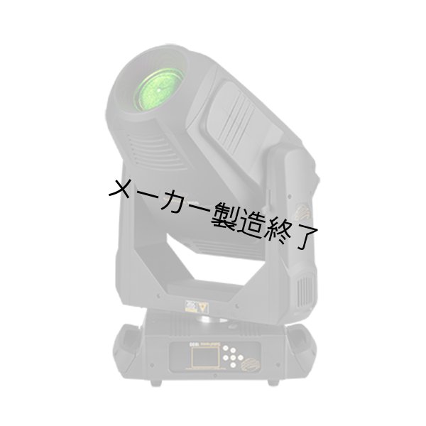 画像2: High End Systems SolaFrame 1000 UB(ソラフレーム 1000) (2)