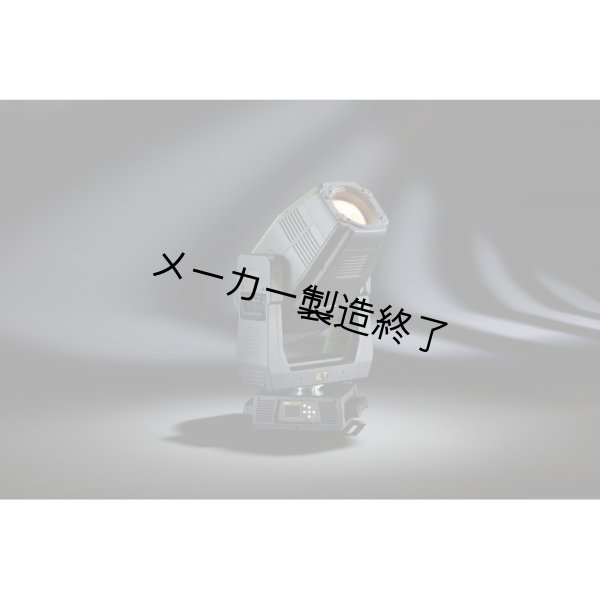 画像6: High End Systems SolaFrame 2000（ハイエンド ソラフレーム） (6)