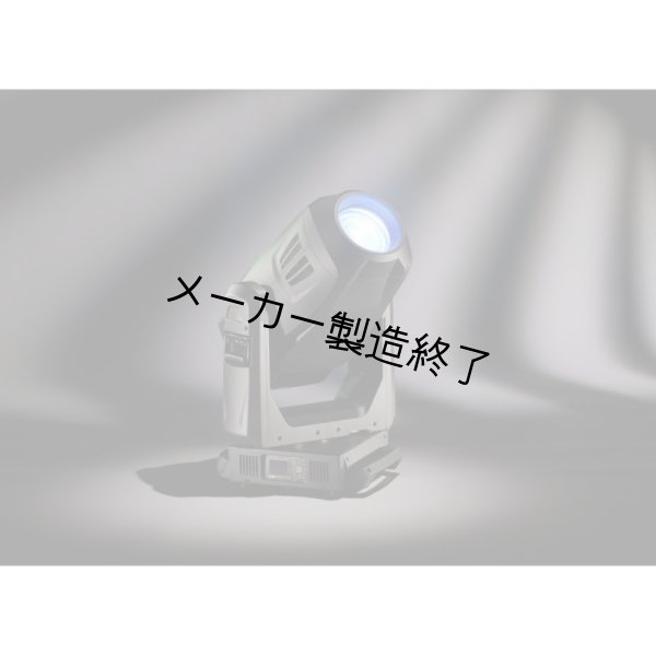 画像8: High End Systems SolaFrame 3000 UB(ソラフレーム 3000UB) (8)