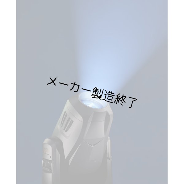 画像12: High End Systems SolaFrame 3000 UB(ソラフレーム 3000UB) (12)