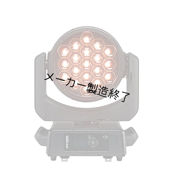 画像2: ETC/HES SolaPix 19 XT（ソラピックス 19 XT） (2)