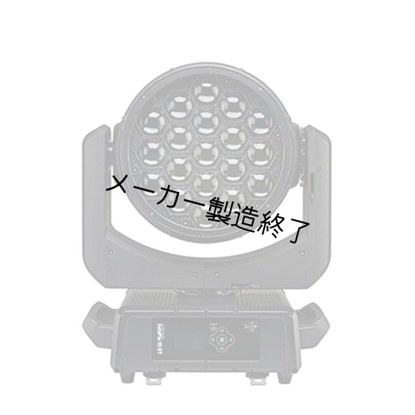 画像3: ETC/HES SolaPix 19 XT（ソラピックス 19 XT） (3)