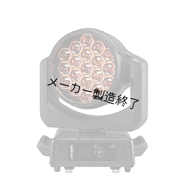 画像4: ETC/HES SolaPix 19 XT（ソラピックス 19 XT） (4)