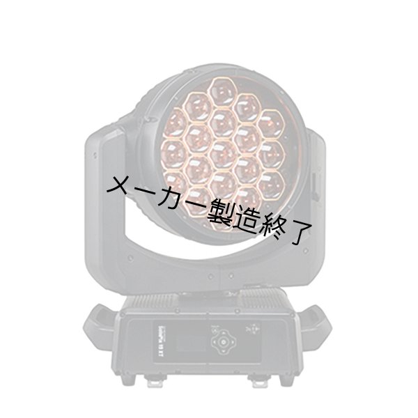 画像5: ETC/HES SolaPix 19 XT（ソラピックス 19 XT） (5)