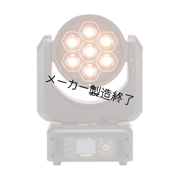 画像2: ETC/HES SolaPix 7（ソラピックス 7） (2)