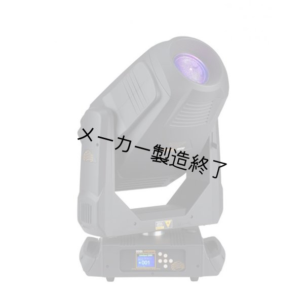 画像2: High End Systems SolaSpot 1000 （ハイエンド ソラスポット） (2)