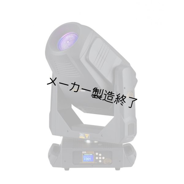 画像3: High End Systems SolaSpot 1000 （ハイエンド ソラスポット） (3)