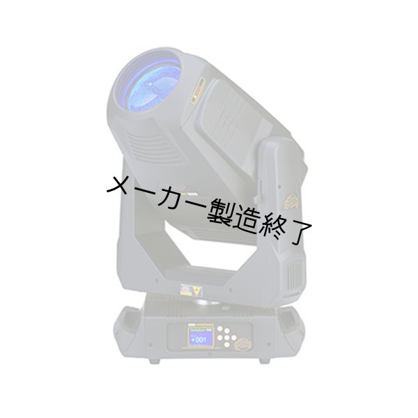 画像2: High End Systems SolaWash 1000 HF(ハイエンド) (2)