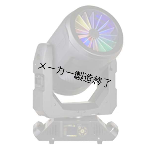 画像2: High End Systems TurboRay(ターボレイ) (2)