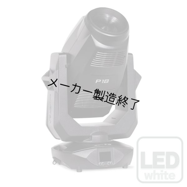 画像1: JB-Lighting P12 Wash HC（P12 ウォッシュ 高CRI） (1)