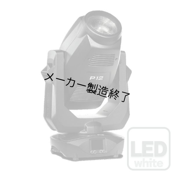 画像1: JB-Lighting P12 Wash HP（P12 ウォッシュ 高出力） (1)