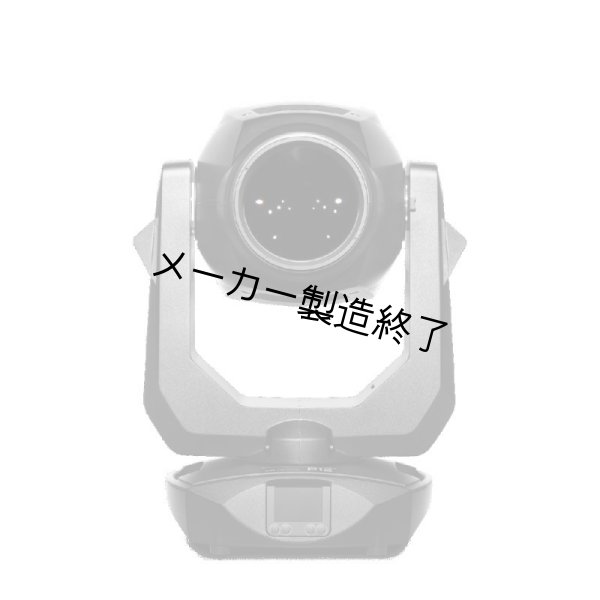 画像4: JB-Lighting P12 Profile HP（P12 プロファイル 高出力） (4)