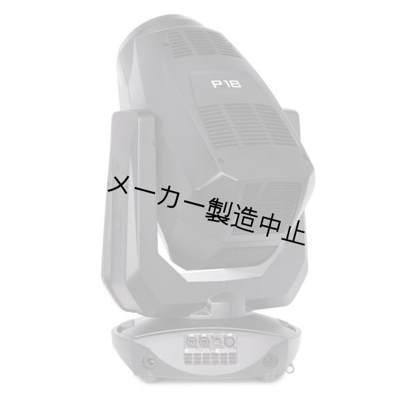 画像5: JB-Lighting P18 LED CMY SPOT (5)