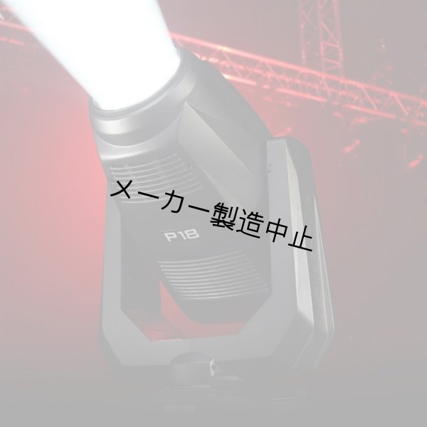 画像7: JB-Lighting P18 LED CMY SPOT (7)