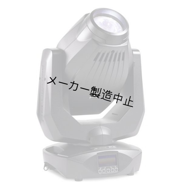 画像1: JB-Lighting P4 Beamspot 280 HRI (1)