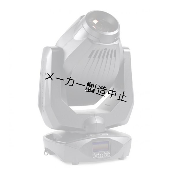 画像2: JB-Lighting P4 Beamspot 280 HRI (2)