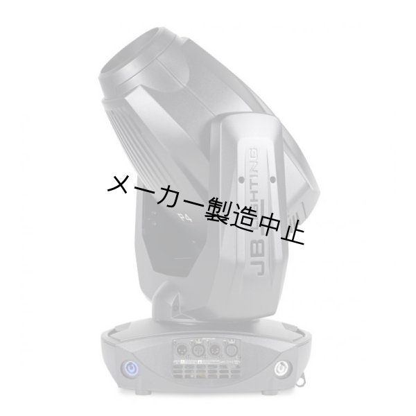 画像3: JB-Lighting P4 Beamspot 280 HRI (3)