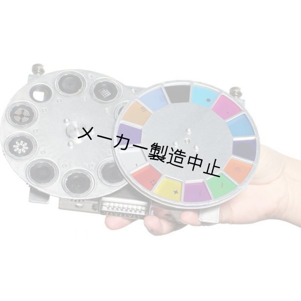 画像5: JB-Lighting P4 Beamspot 280 HRI (5)