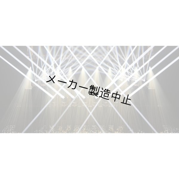 画像7: JB-Lighting P4 Beamspot 280 HRI (7)