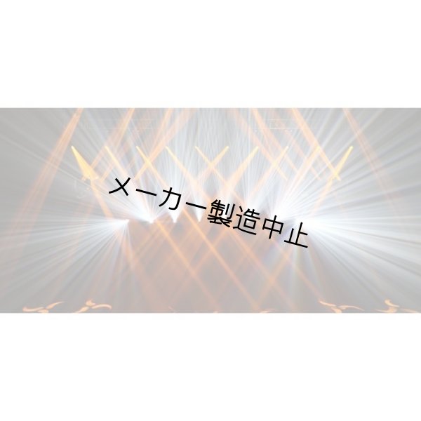 画像9: JB-Lighting P4 Beamspot 280 HRI (9)