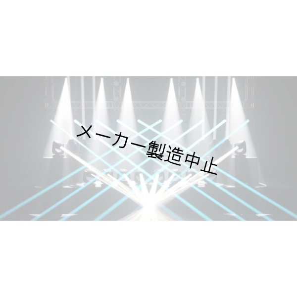 画像10: JB-Lighting P4 Beamspot 280 HRI (10)