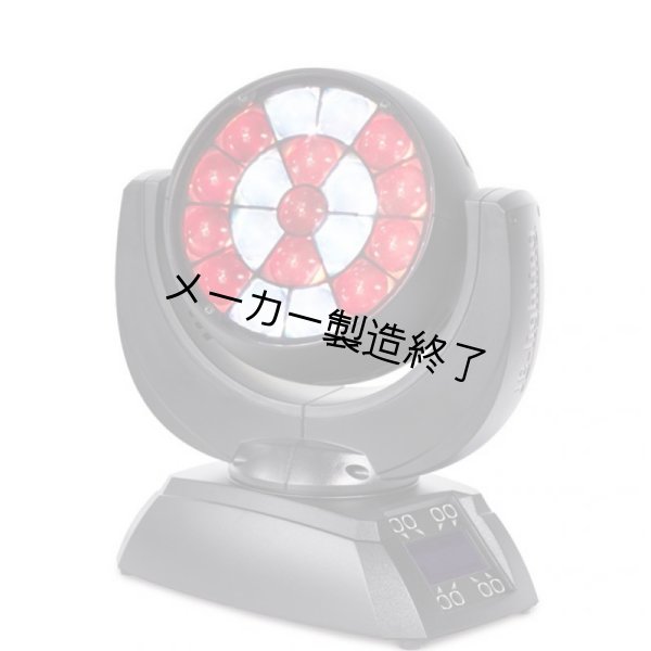 画像2: JB-Lighting Sparx 7（ジェービーライティング スパークス） (2)