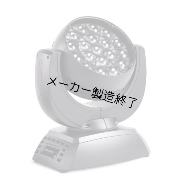 画像7: JB-Lighting Sparx 7（ジェービーライティング スパークス） (7)