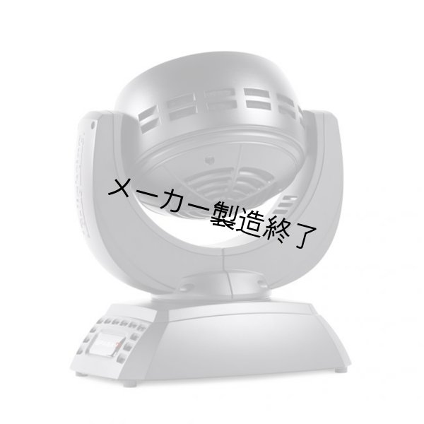 画像8: JB-Lighting Sparx 7（ジェービーライティング スパークス） (8)