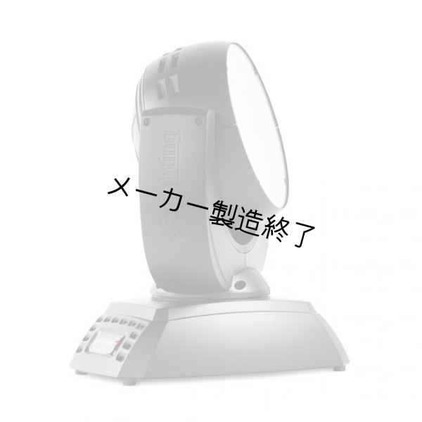 画像9: JB-Lighting Sparx 7（ジェービーライティング スパークス） (9)